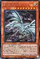 遊戯王 - 遊戯王 ヒストリーアーカイブコレクション 青眼の亜白龍　レリーフ Amazon.co.jp: 遊戯王カード 青眼の白龍(ウルトラレア) HISTORY